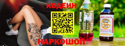 синтетический гашиш Кимры