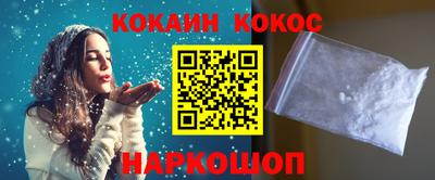 стаф Комсомольск-на-Амуре