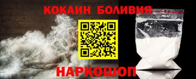 тгк Кинель