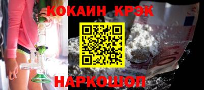 синтетический гашиш Кимры