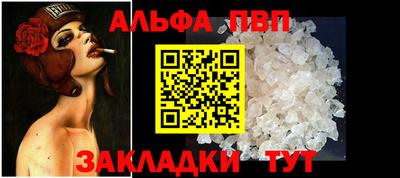 синтетический гашиш Кимры