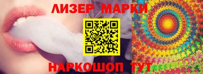 трава Коммунар