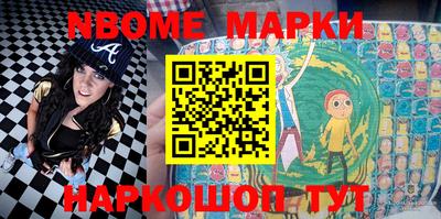 синтетический гашиш Кимры