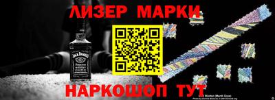 синтетический гашиш Кимры