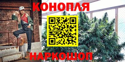 стаф Комсомольск-на-Амуре