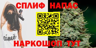 синтетический гашиш Кимры