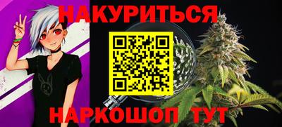 тгк Кинель