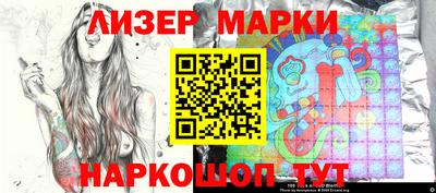 трава Коммунар
