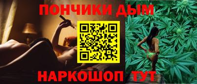 альфа пвп Кингисепп