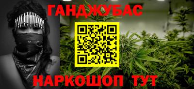 альфа пвп Кингисепп