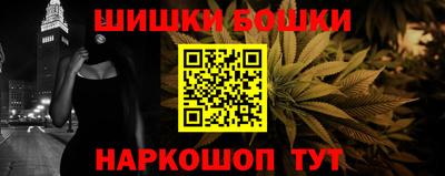 тгк Кинель