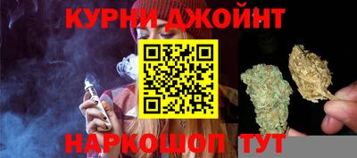 альфа пвп Кингисепп