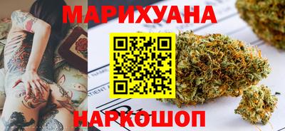 тгк Кинель