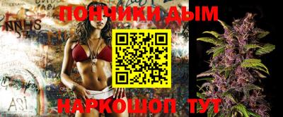 тгк Кинель