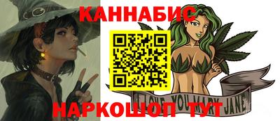 тгк Кинель