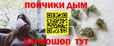 альфа пвп Кингисепп