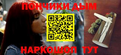 MDMA Конаково