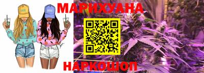 MDMA Конаково