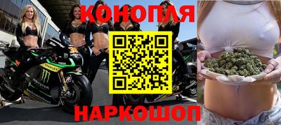 альфа пвп Кингисепп