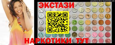 альфа пвп Кингисепп