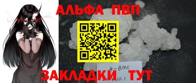 синтетический гашиш Кимры