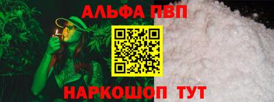 тгк Кинель
