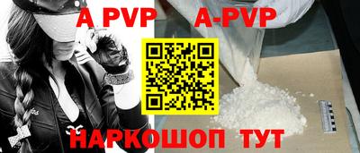синтетический гашиш Кимры
