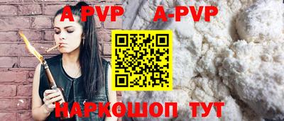 MDMA Конаково