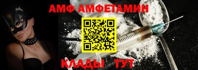 синтетический гашиш Кимры