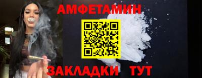 MDMA Конаково