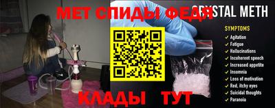 трава Коммунар