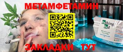 синтетический гашиш Кимры