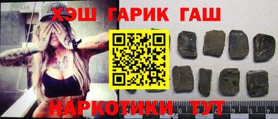 альфа пвп Кингисепп