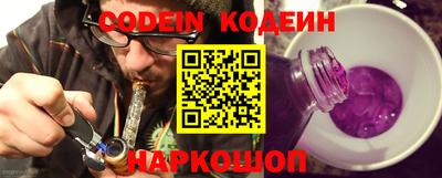 синтетический гашиш Кимры