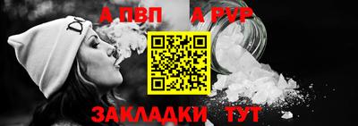 MDMA Конаково