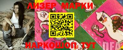 тгк Кинель