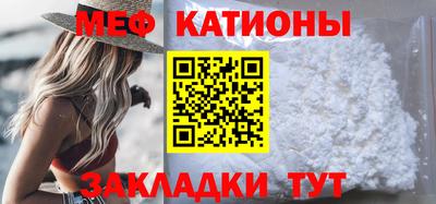 тгк Кинель